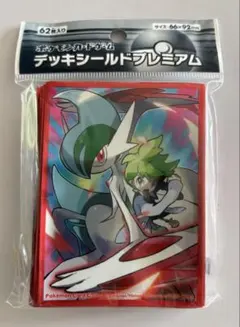 ミツル&メガエルレイド デッキシールド プレミアム 62枚入り - メルカリ