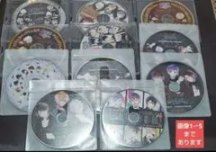 ディアラバ DIABOLIK LOVERS 特典CD 21枚 まとめ売り