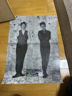 2025年最新】大江千里 ポスターの人気アイテム - メルカリ