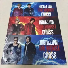 HIGH&LOW THE WORST CROSS ハイロー 入場特典 3枚セット