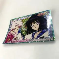 美少女戦士セーラームーンS セーラーサターン ほたる ちびうさ カード
