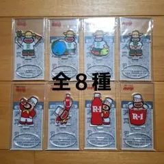 2025年最新】明治カールおじさんの人気アイテム - メルカリ