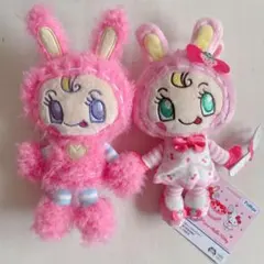 平成レトロ メゾピアノ ベリエちゃん あみぐるみ ぬいぐるみ - メルカリ