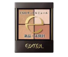 【未開封】サナ エクセル リアルクローズシャドウCX01(タッセルミュール)