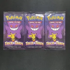 Item thumbnail for item 28faa44d-04ca-46c7-a53e-9620848a3a7d