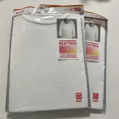 新品 UNIQLO HEATTECH UネックT 100cm 2枚セット