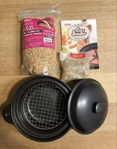 THERMOS Easy Smoker 燻製器のサムネイル