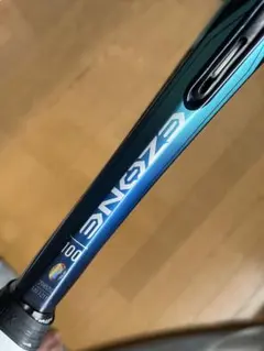 YONEX テニスラケット　EZONE 100インチ　G3(300g)