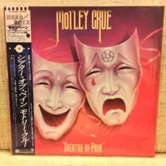 MOTLEY CRUE THEATRE OF PAIN 帯付き