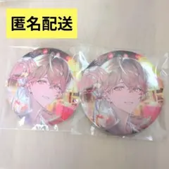 シクフォニ みこと 缶バッチ 第18弾 夏祭り 2点のサムネイル