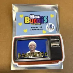 朝までBUDDiiS ステッカー　SHOW