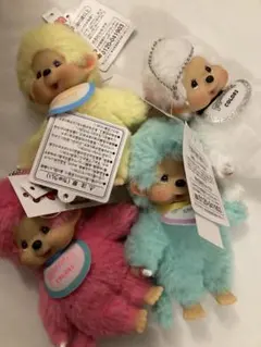 Monchhichi COLORS ぬいぐるみ マスコット 6種セット - メルカリ