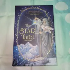 タロットカード 趣味