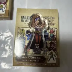 ファイナルファンタジー9 ff9 アクリルフィギュア　ベアトリクス