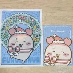 古本屋 セブンイレブン クリスマス クリアファイル ノート ちいかわ