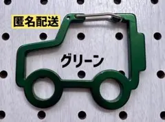 m k様 リクエスト 3点 まとめ商品