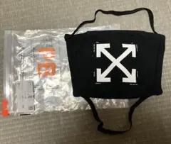 off-white Arrows マスク
