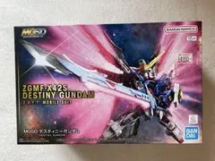 MGSD ZGMF-X42S デスティニーガンダム