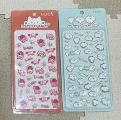 ぷくぷくシール まとめ売り 11個セット