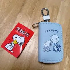 PEANUTS スヌーピー キーケース　プライズ品