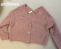 archives シャギーニットセーター　2ウェイ　M