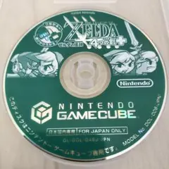 ゼルダの伝説4つの剣 ゲームキューブ