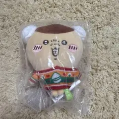 【新品】ちいかわ　くりまんじゅう　エミマイ　一番くじD賞　匿名配送　くりまん