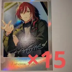 2026年最新】逆先夏目 中国 カードの人気アイテム - メルカリ