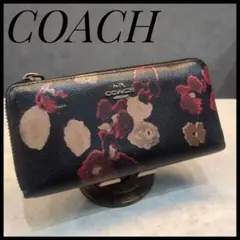 【美品】COACH コーチ フローラル 花柄 ラウンドファスナー 長財布 黒