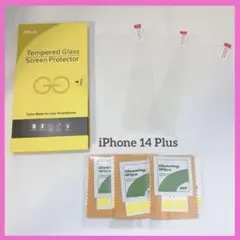 iPhoneアイフォン6.7インチ強化ガラス 液晶保護フィルム