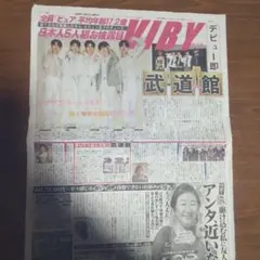 Item thumbnail for item fb221be0-47f3-4479-bfb3-98266bc8dc1b