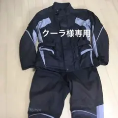 中古美品　トライアンフ　アドベンチャージャケット&パンツ　上下セット　Mサイズのサムネイル