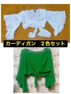 SHEIN 夏カーディガン 2色セットのサムネイル