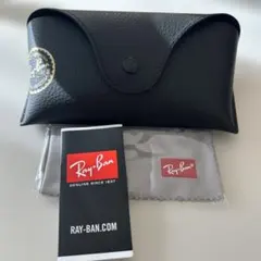 【新品未使用】　レイバン　Ray-Ban メガネケース　サングラスケース　ウエス