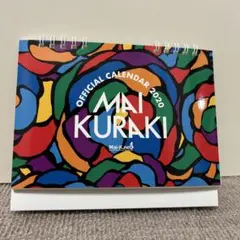 ア*ル様 倉木麻衣 delicious way ポスター カレンダー 2023 倉木麻衣 delicious way ポスター カレンダー 2023 2024 愛知県