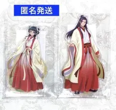 TOHO 10周年　薬屋のひとりごと　猫猫 壬氏　アクリルスタンド　2点セット