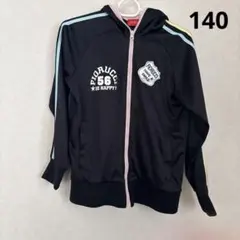 140 女の子　ジャージ　パーカー　上着