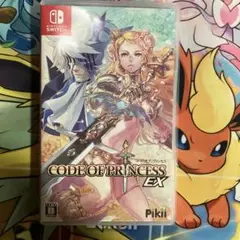 CODE OF PRINCESS EX Nintendo Switch