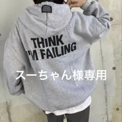 Item thumbnail for item 39e02ff9-2fc1-4bb3-b9b9-2f62de5ebf6f