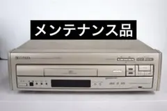 パイオニア両面LDプレーヤーCLD-R6G PIONEER 両面再生CDLDプレイヤー CLD-R6G