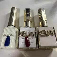 ジェルネイル3点セット