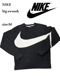 NIKE big swoosh スウェット size M