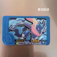 ポケモンメザスタ ゲッコウガ 216 ★3