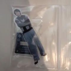 笹森裕貴　アクリルスタンド　アクスタ
