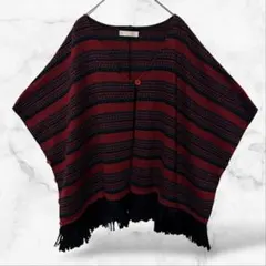 【インタープラネットウィング】ニットポンチョカーディガン ボーダー フリンジ M