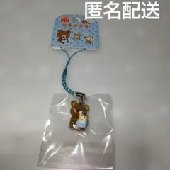 リラックマ だららん夢紀行 ねつけ 鹿児島 氷白熊のサムネイル