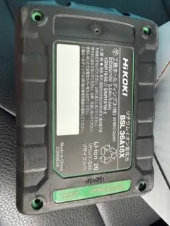 K*D様 HiKOKI BSL 36A18X マルチボルト蓄電池 本体 - メルカリ