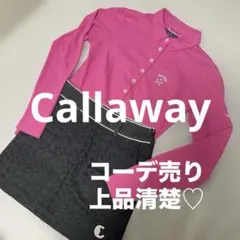 キャロウェイ レディース ゴルフウェア ピンク　レース　ブラック　秋冬　長袖ポロ