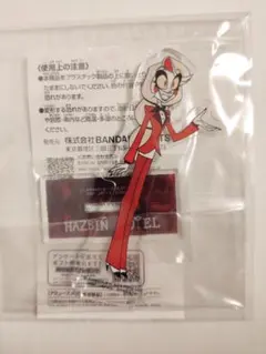 最終価格】HazbinHotel ハズビンホテル アクリルスタンド チャーリー