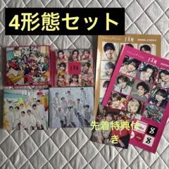 timelesz アルバム FAM 初回A 初回B 通常盤 4形態Blu-ray